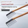 Manganese Steel Soil Loosening Rake
