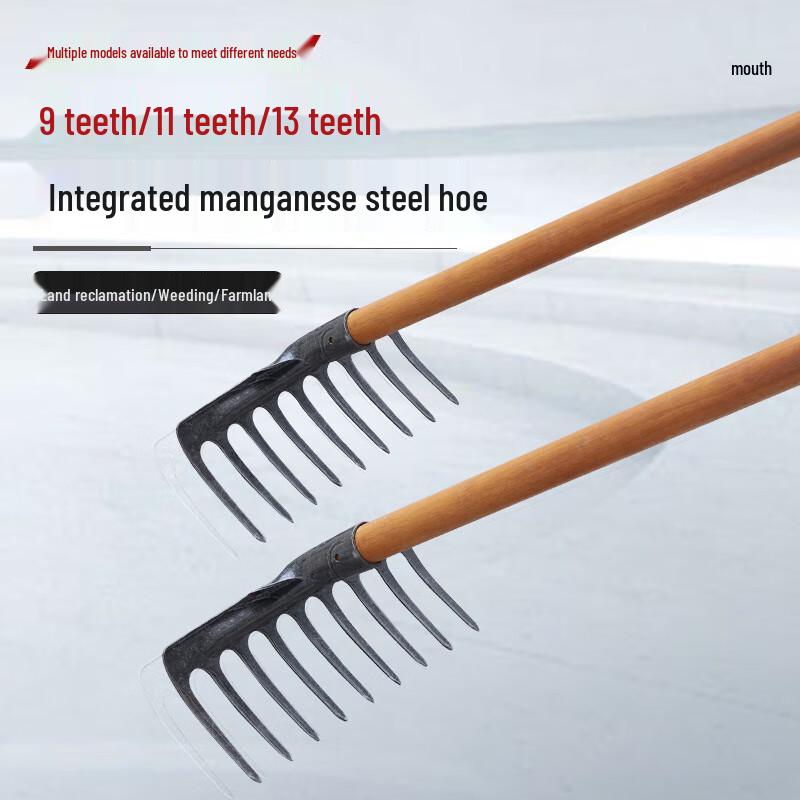 Manganese Steel Soil Loosening Rake