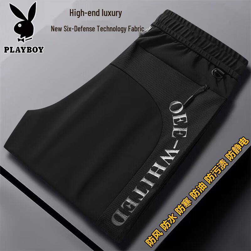 Playboy Men s Ice Silk Casual Pants L