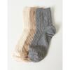 HISS6E223G2_Women's Gray Woven Pattern Cotton Blend Ankle Socks 3-Piece Set