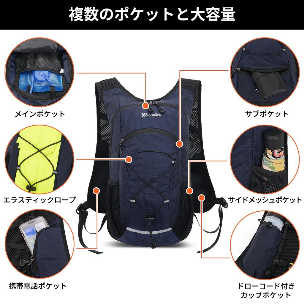 and stable backpack for trail and Breathable and Waterproof, lightweight, running, cycling, running, hiking, cycling, fishing, hiking, marathons,