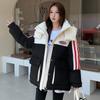 Down Cotton Clothes for Women's Winter New Contrasting Colors Loose Warm Student Jackets for Women