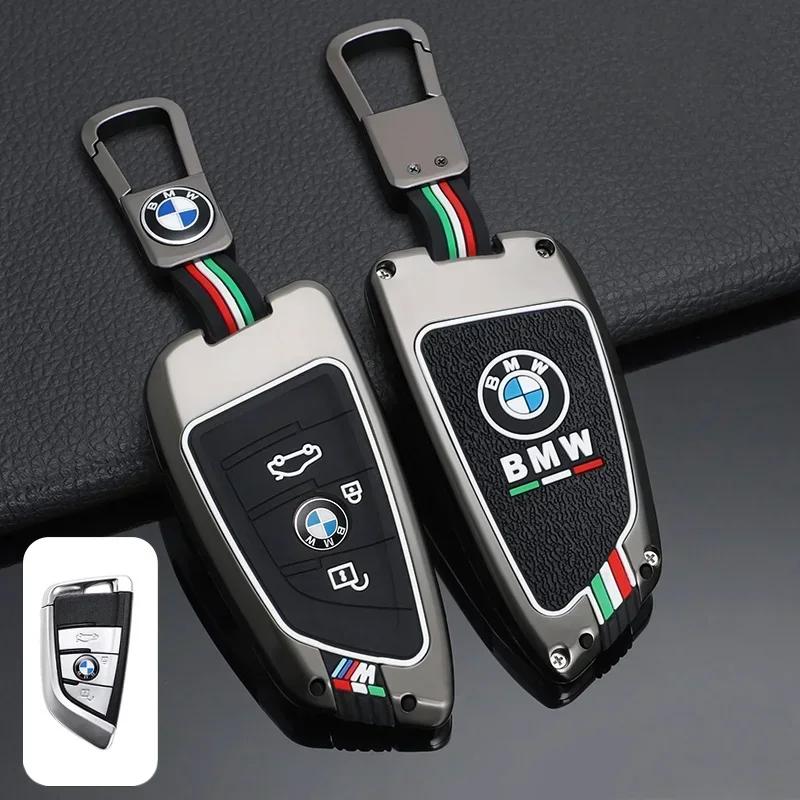 YABBF1 For BMW New 2025 Zinc Alloy Silica Gel Car Key Case Full Cover for BMW X1 X3 X4 X5 F15 X6 F16 G30 7 Series G11 F48 F39 520 525 F