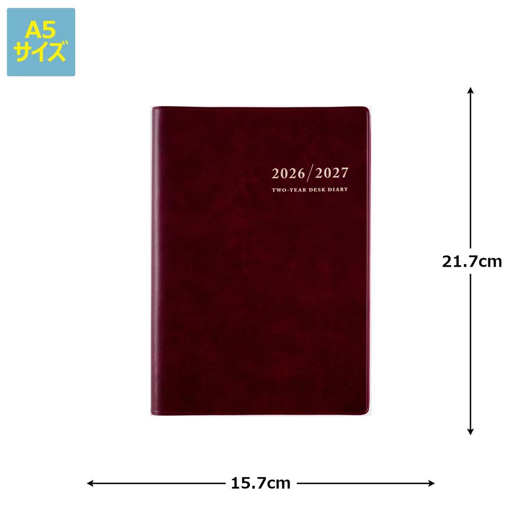 Takahashi 2026 A5 Desk Wine 57 January 2-Year Journal, No. (Starts 2026)