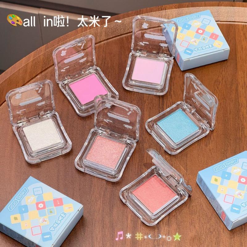 Smooth Silky Shimmery Single Color Eyeshadow Long Lasting Easy To Apply