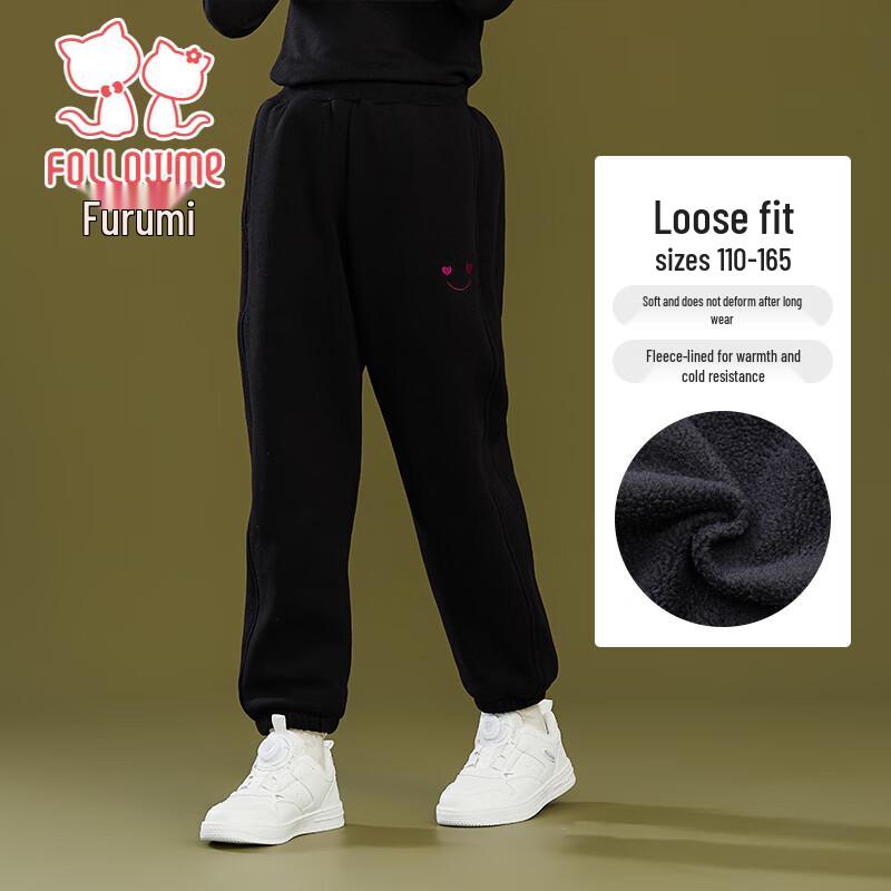 Girls Winter Fleece-Lined Casual Jogger Pants 150