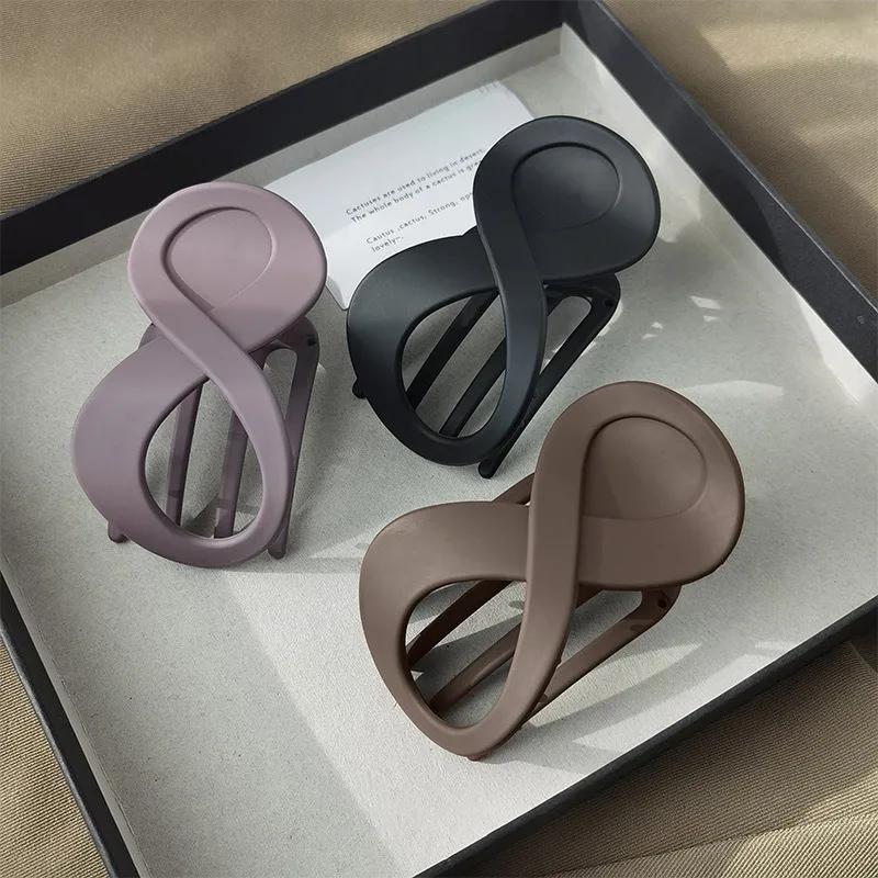 Fashion Hair Clip Simple 8-shaped Infinity Styling Holder Shark Hair Claw Clip Hair Accessories for Women