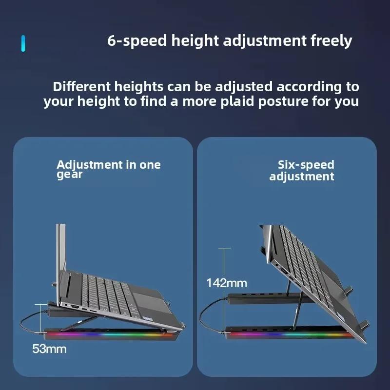 Uniwersalny Uchwyt Stojak na Laptopa z HUB-em USB Typu C RGB Aluminiowy Stop Lśniący Stojak Składany Uchwyt na Laptopa do MacBooka