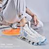 Men Sneakers Flying Woven Casual Sports All-match Men's Shoes Plus Size Shoes Shock Absorption TPU Sole Air 46