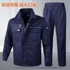 High-end Work Clothes Suit Men's Clothing Electrical Tools Machine Repair Factory Labor Protection Tops Pants