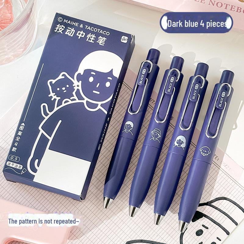 

TACOTACO Black Gel Click Pen — портативная толстая карманная ручка для студентов 0.5mm - Other