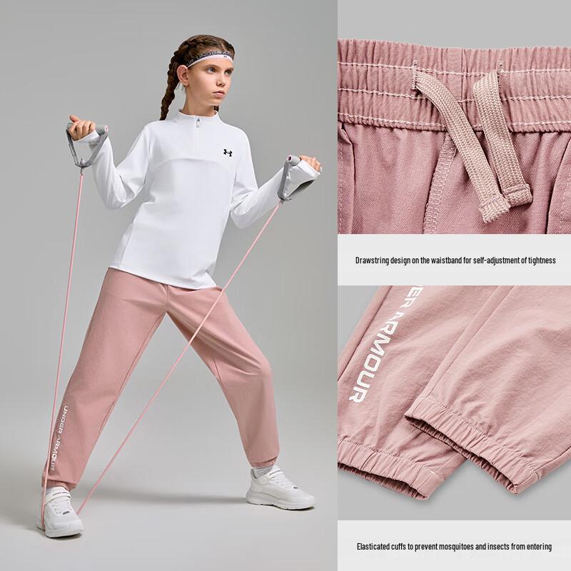 

Under Armour Kids Moisture-Wicking Loose Fit Track Pants 130