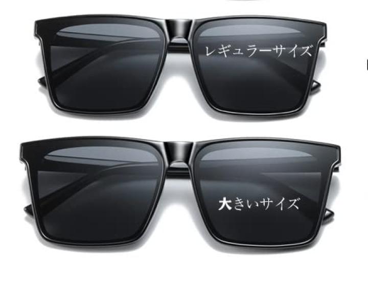 [MAFANG] Large Size Sunglasses XL - Head Circumference (58-63cm) - Polarized, Ultra-lightweight, Non-Pinching, UV Protection, Suitable for Fishing,