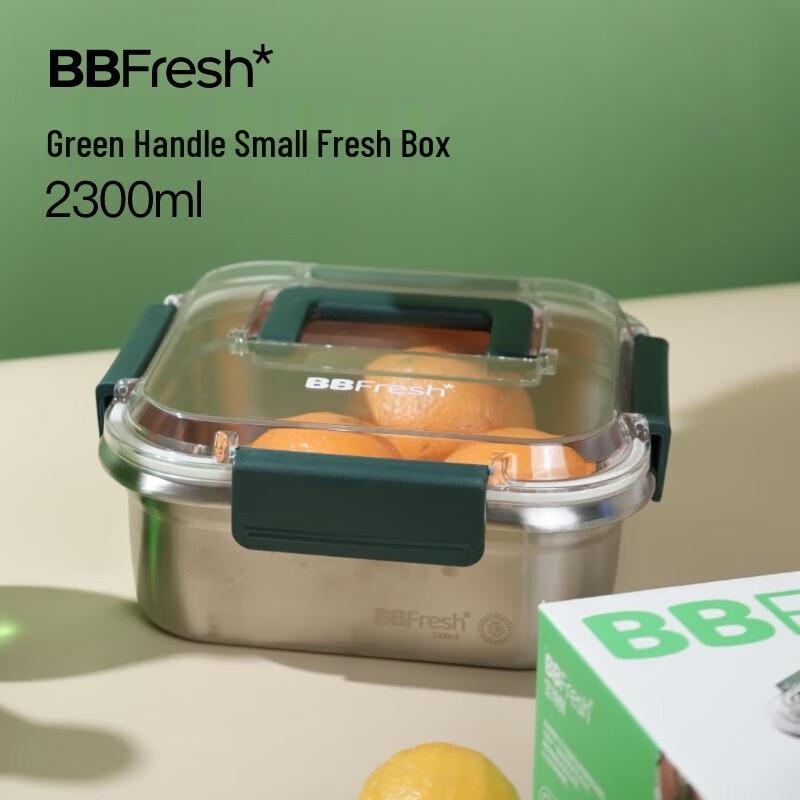 BBFRESH 316 Stainless Steel Food Storage Container