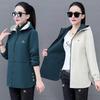 Windbreaker Hooded Coats Oversized Jackets Women's Spring Autumn Fashionable Outerwear for Mums Women's Tops