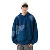 Li-Ning Badfive Sichuan Blue Print Series Round Neck Pullover Long Sleeve Sweatshirt Men Tops Medium-Blue AWDRB71-1