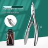 Stainless Steel Cuticle Nipper P-15: Precision Hangnail & Dead Skin Remover, Easy Trim Manicure Tool