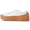Delegation Chunk Round Tip Slip Resistant Cushioning Low Top Skateboard Shoes Unisex Ecru 1183A585-104
