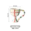 Korean Hand-Painted Striped Leopard Ceramic Coffee Cup Funny Breakfast Milk Mug Decorative Kitchen Gift