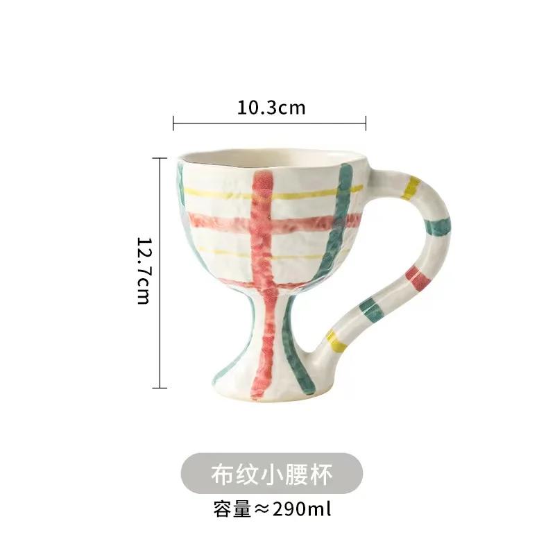 

Korean Hand-Painted Striped Leopard Ceramic Coffee Cup Funny Breakfast Milk Mug Decorative Kitchen Gift 290ml