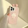Rabbit Bow IPhone 15promax Apple 16 Mobile Phone Case 12 Suitable for 11 Soft 8p Cute 14 Girl Xr