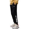 Li-Ning Comfortable Versatile Casual Simple Cuffed Knitted Sports Pants Men bottoms AKLUB27-1