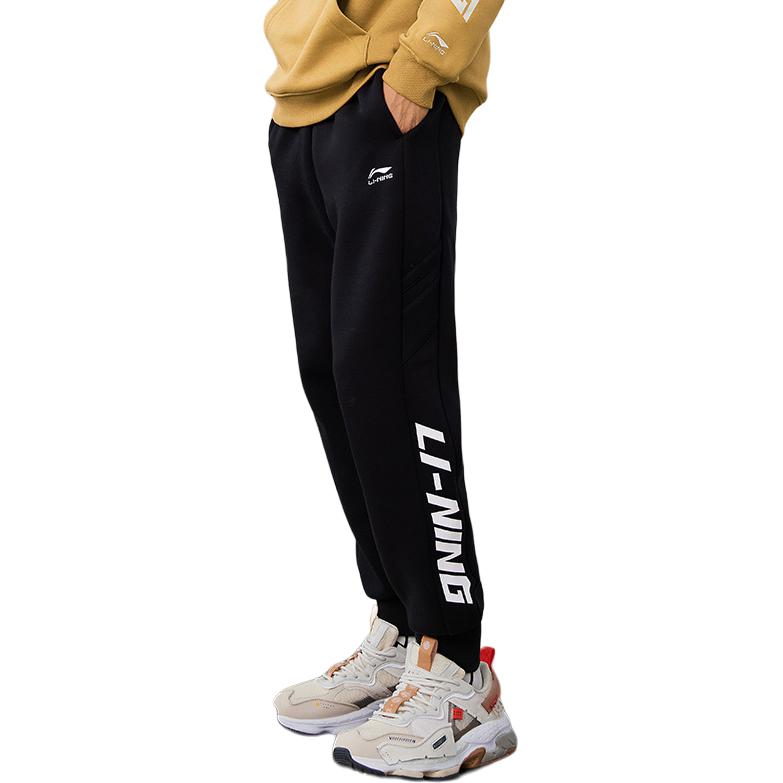 Li-Ning Comfortable Versatile Casual Simple Cuffed Knitted Sports Pants Men bottoms AKLUB27-1