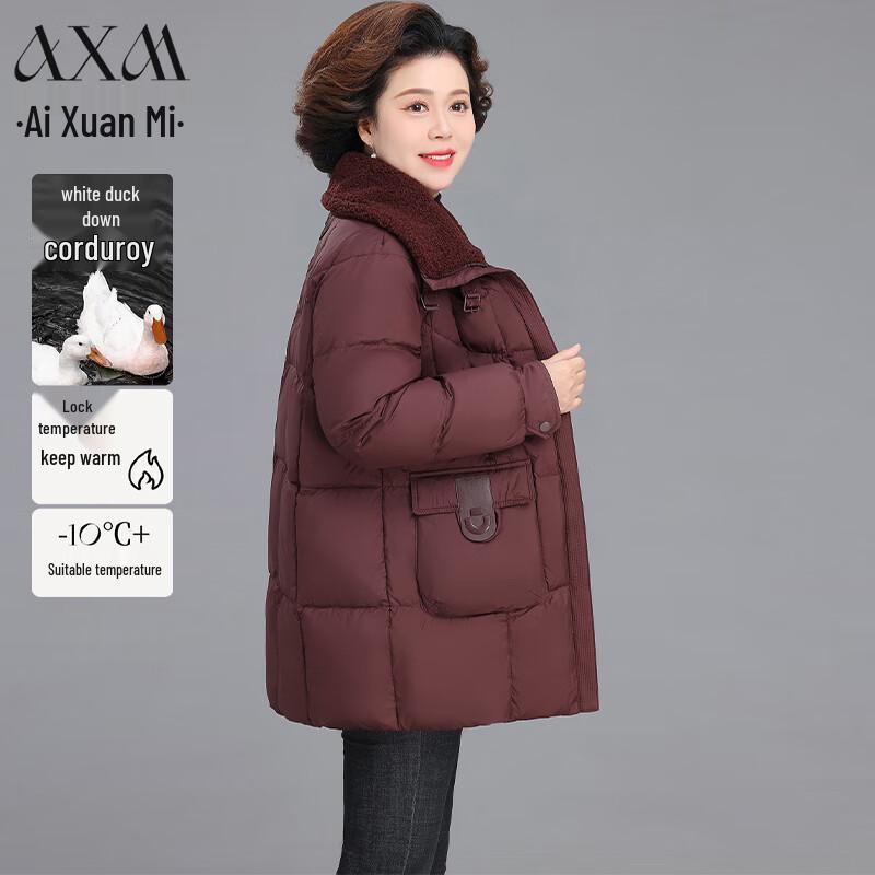 

AIXUANMI Women s Thick Mid-Length Down Jacket 2XL