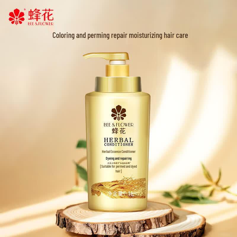 Fong Wah Herbal Essence Hair Conditioner