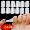 1-10Pairs Silicone Toe Protector Breathable Gel Toe Cap Men and Women Tasteless Toe Cover Small Toe Anti Friction Toe tube