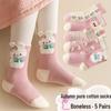 Girls' Mid-Calf Cotton Socks - Cute Cartoon Rabbit Princess Lace Design for Spring to Winter