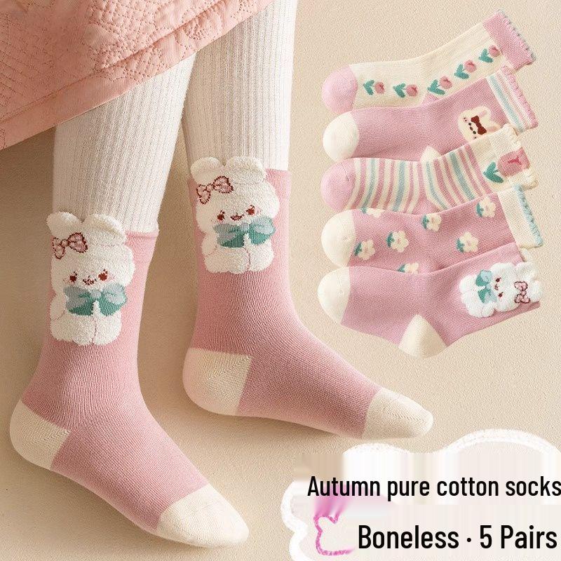 Girls' Mid-Calf Cotton Socks - Cute Cartoon Rabbit Princess Lace Design for Spring to Winter