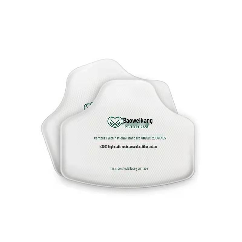 Baoweikang 3700 Protective Self-Suction Dust Mask