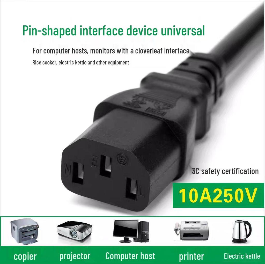 National Standard Pure Copper 3-Hole Power Cord with Plug for High-Power Devices (0.75, 1.0, 1.5 sqmm)