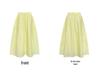 Summer Yellow High-Waist A-Line Umbrella Skirt