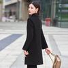 Women's Mid-Length Padded Wool Blend Coat