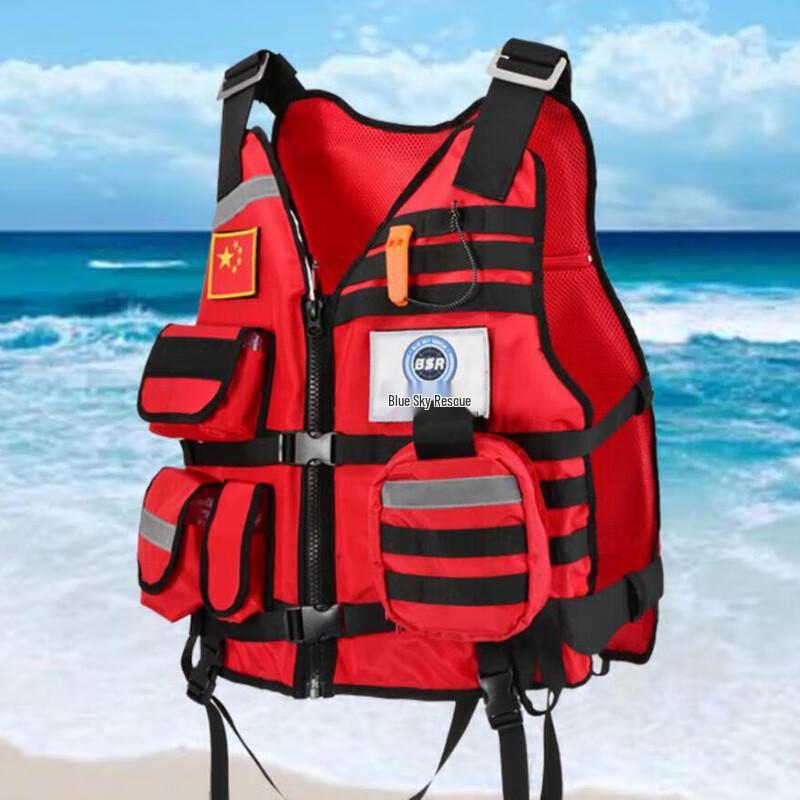 Professional High Buoyancy Water Rescue Life Vest