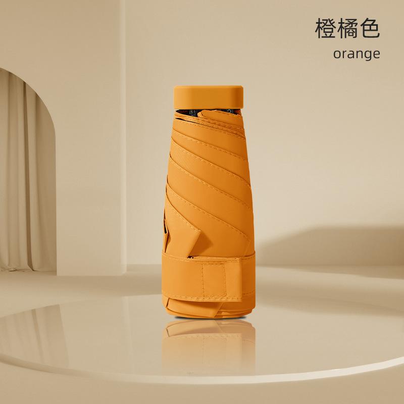 Flat 60% off six open sun umbrella sunscreen umbrella parasol small fresh umbrella 50% off weather and rain pocket umbrella