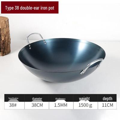 Long Zhen Chu 38cm Traditional Pre-Seasoned Iron Wok