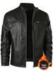 Winter new men's business gentleman fleece thickened zipper cardigan stand-up collar large size leather jacket men