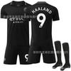2025-26 Man City Auswärtstrikot-Set Foden Doku Vereinsfußball-Uniform 9 Haaland Schwarzes Trainingsspiel-Set