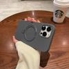 Applicable to iPhone17Promax mobile phone case, liquid silicone, Apple 15 magnetic bracket, all-inclusive anti-drop protective case.