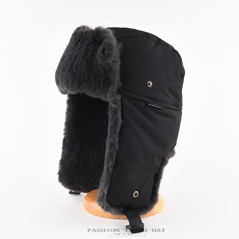 New Winter Waterproof Cap Men's Fleece Thickened Warm Outdoor Cold Ear Hat Pilot Skiing