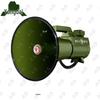 Yongdai CR-90 Rechargeable Wireless Megaphone