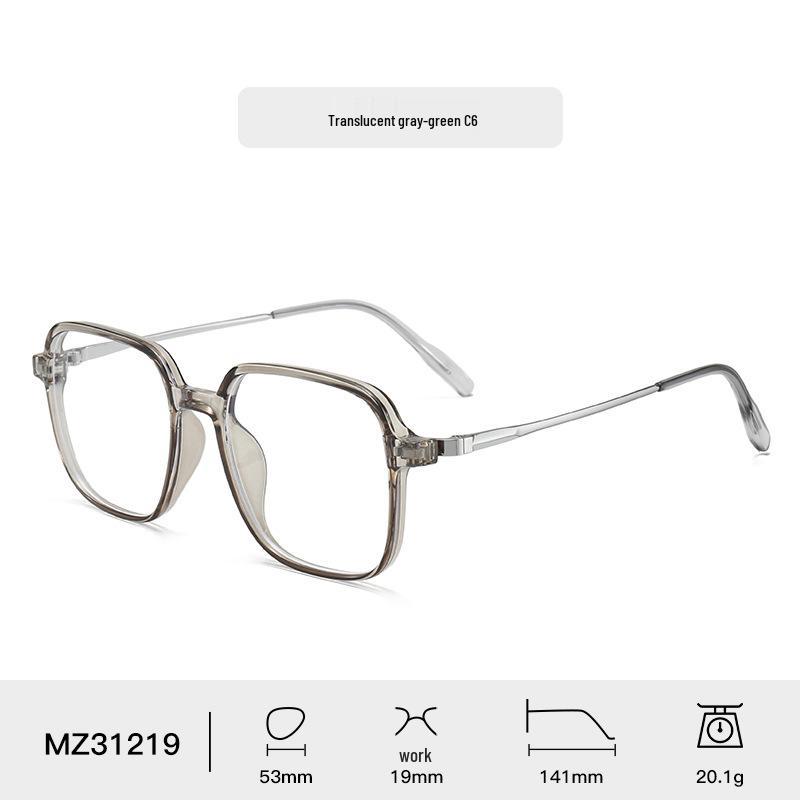 2024 Fashion Square Metal Eyeglass Frame - Face Slimming, Anti-Blue Light, Unisex for Myopia