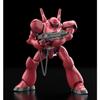 MODEROID Mobile Police Patlabor TYPE 7 Brocken OVA Color Ver. Non-Scale Assembled Plastic Model