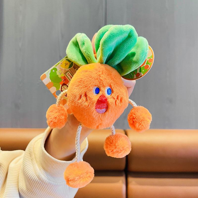 Plush Vegetable Whimsical Keychain Featuring Fun Scream Emoji For Stylish Accessories