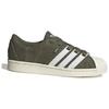 adidas Superstar Supermodified Olive Strata Sneakers da Uomo Green Cloud-White Off-White FZ6367