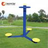 Yueji Tiger Outdoor Three-Person Waist Twister