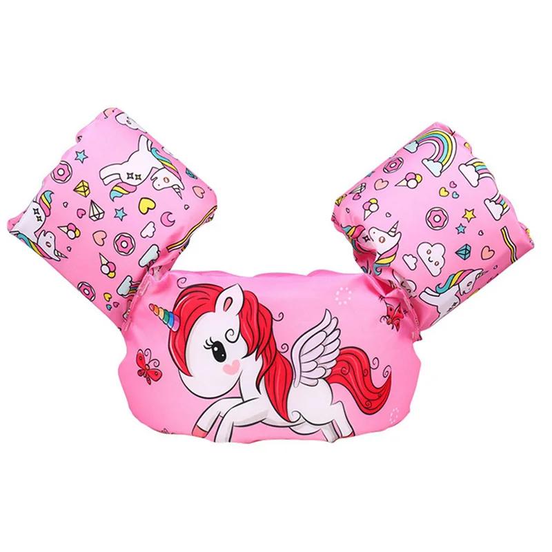 Pool Float Accessory Inflatable Pool Float Accessory Learning Swimming Vest Foam Buoyancy Armbands Better than Inflatable Ring